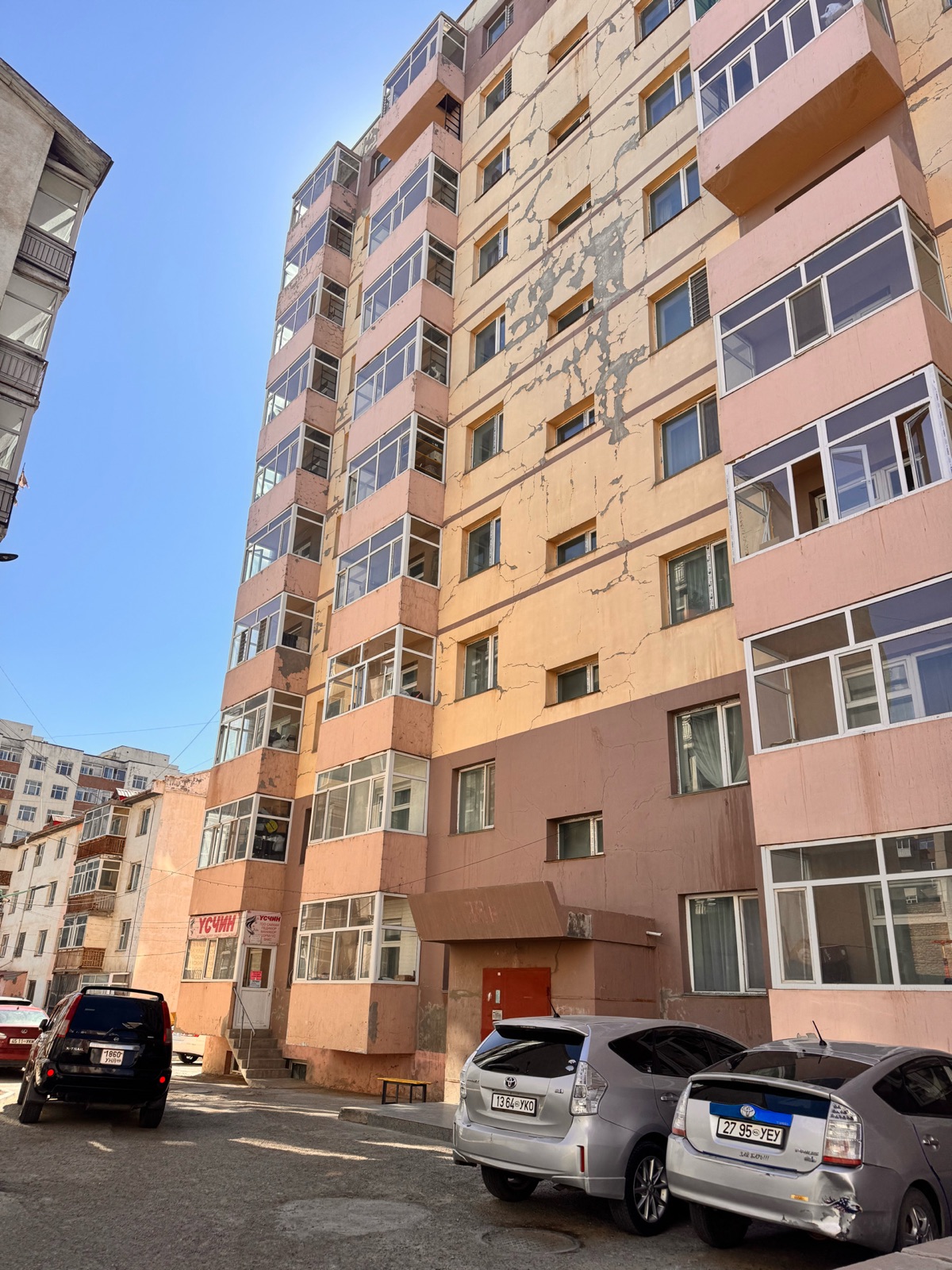 Image 4