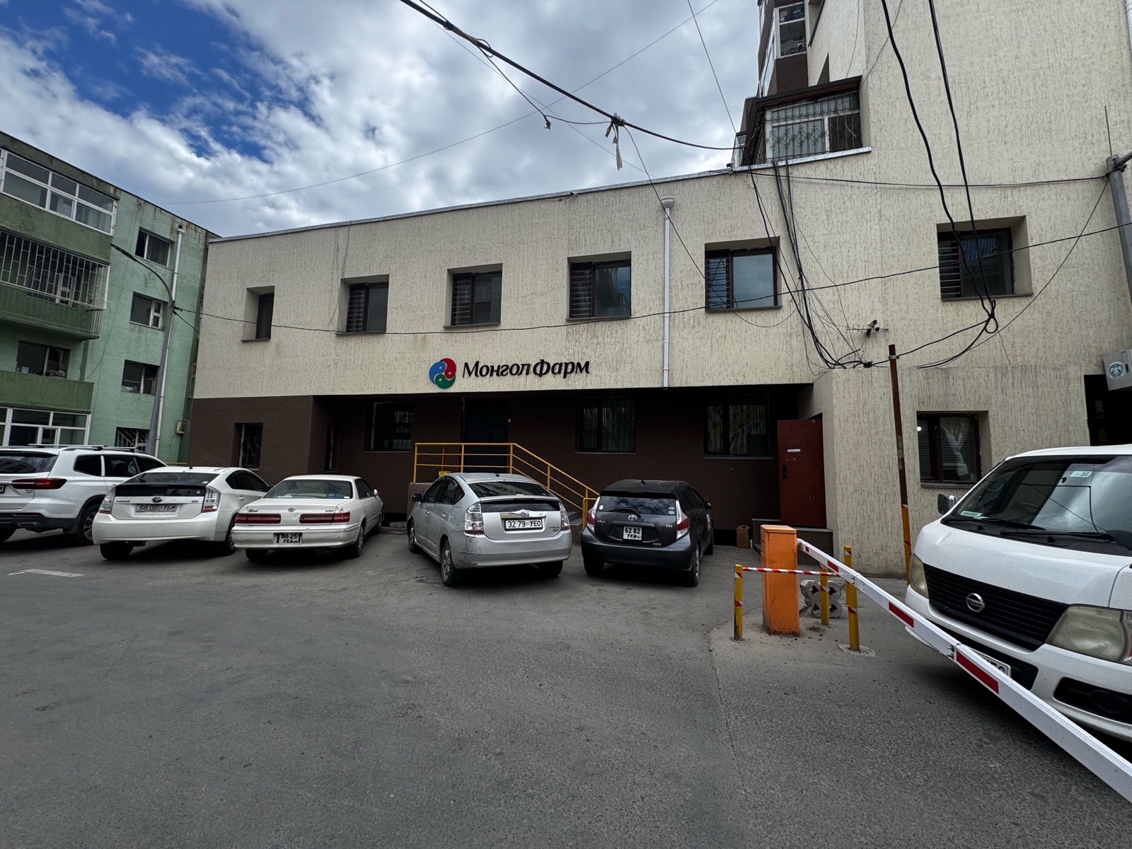 Image 1