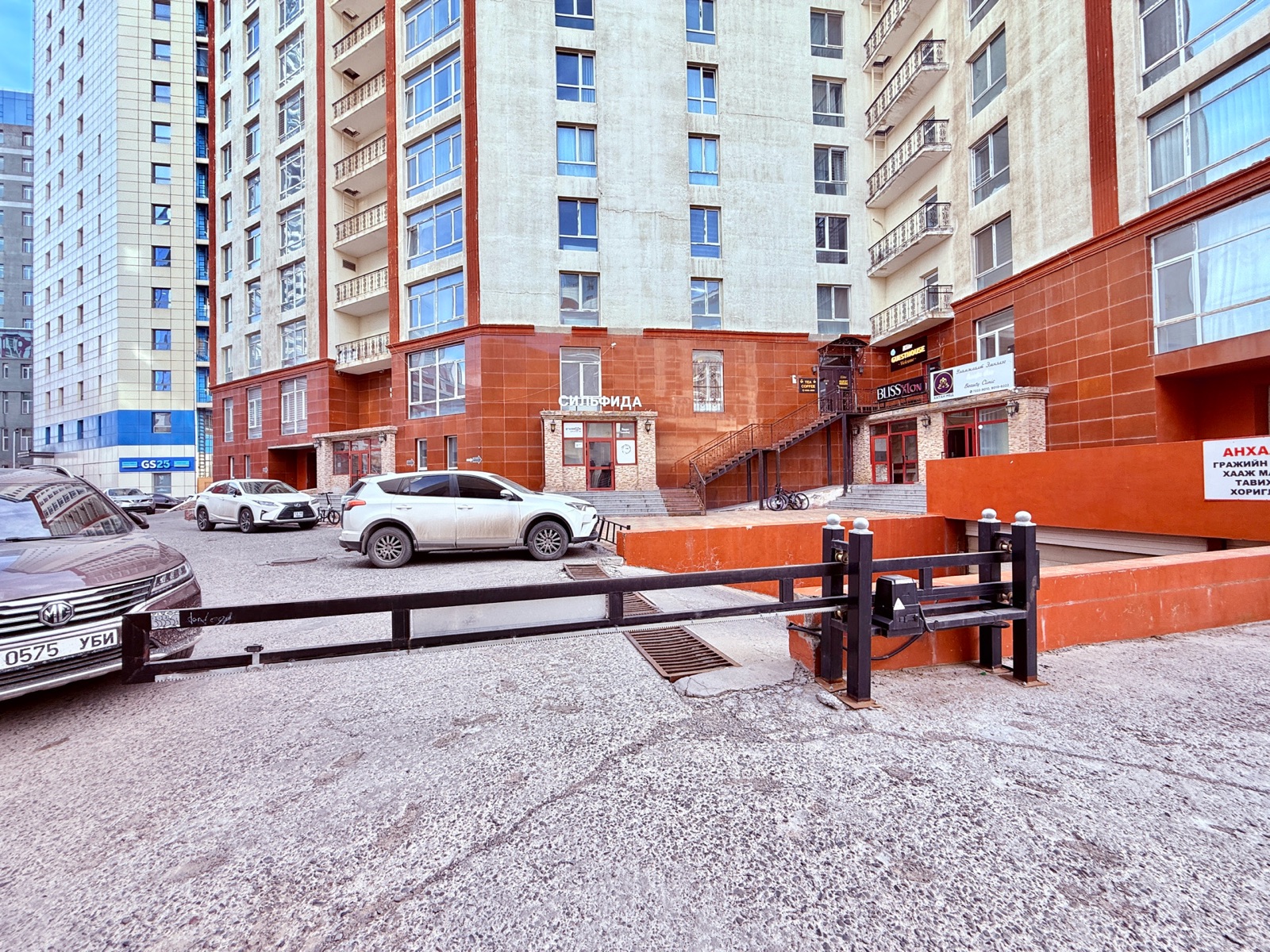 Image 3