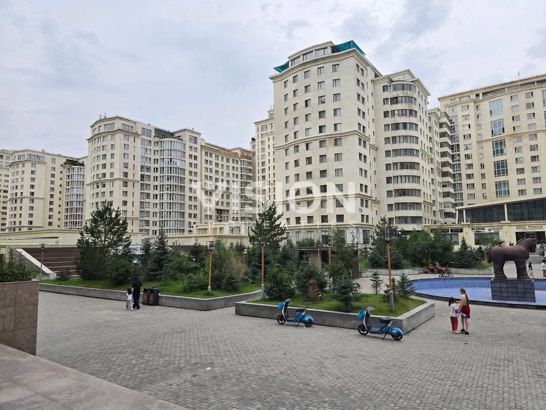 зогсоол зарна