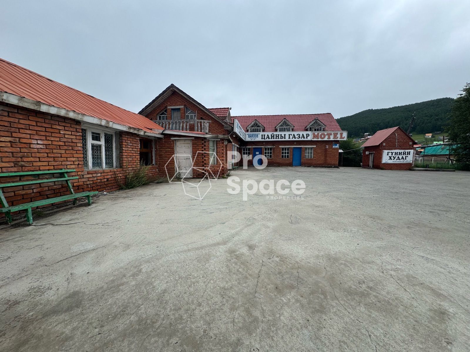 Image 2