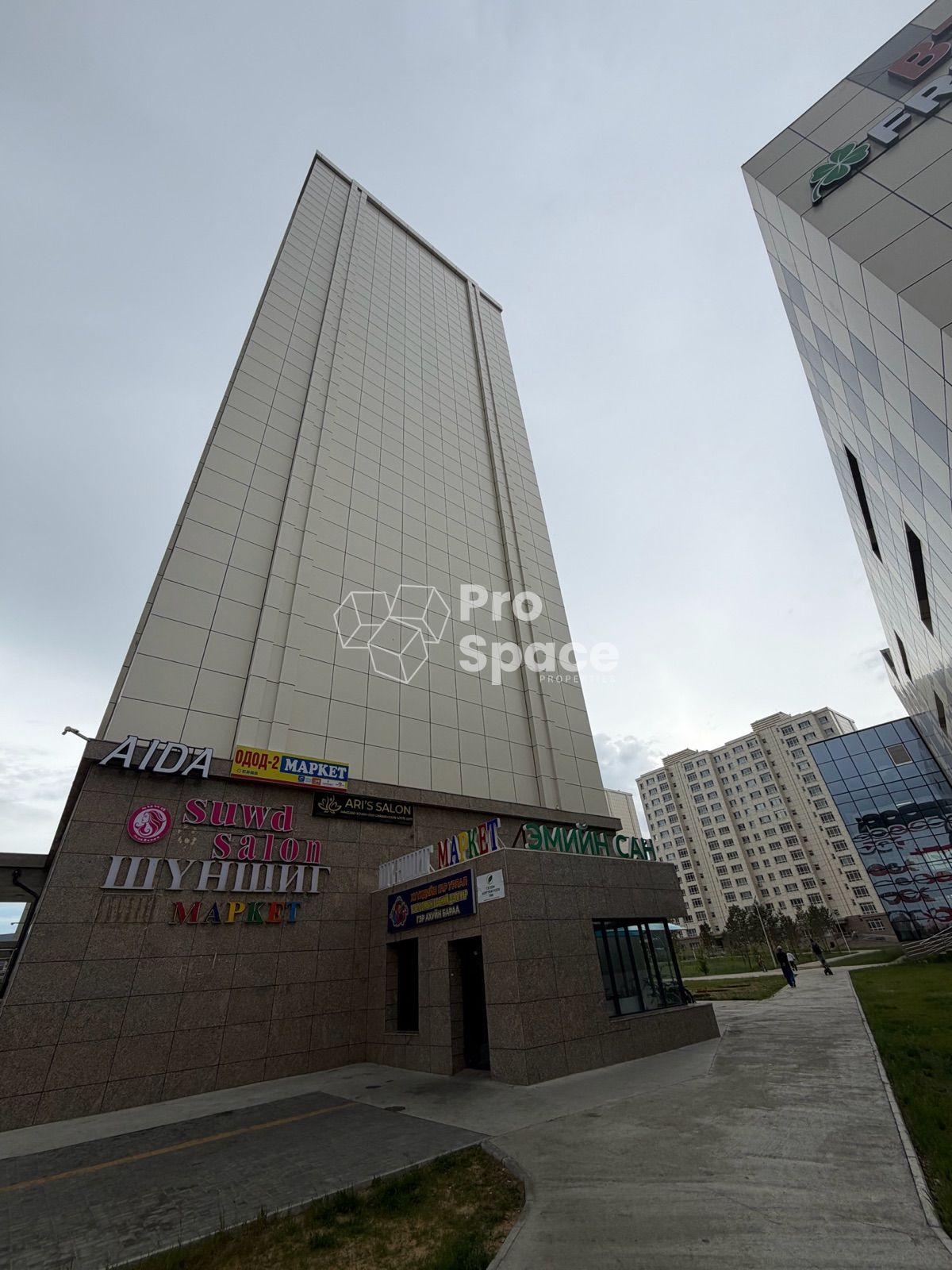 Image 1
