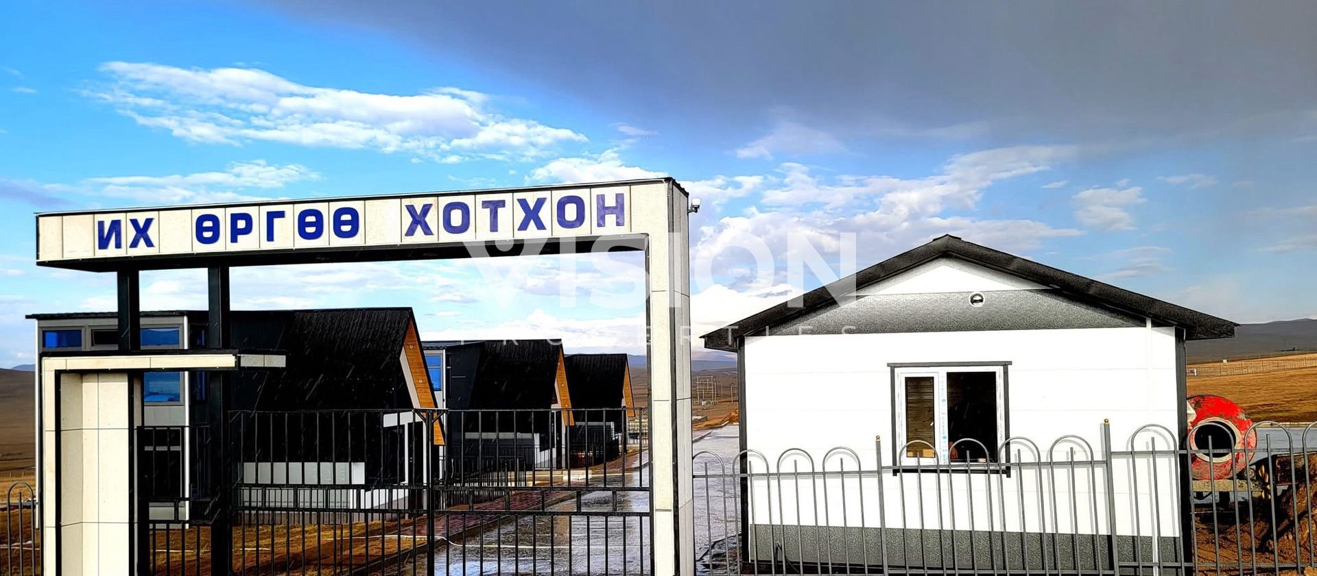 Их Өргөө хотхон Аялал жуулчилалын АОС-ны зориулалттай