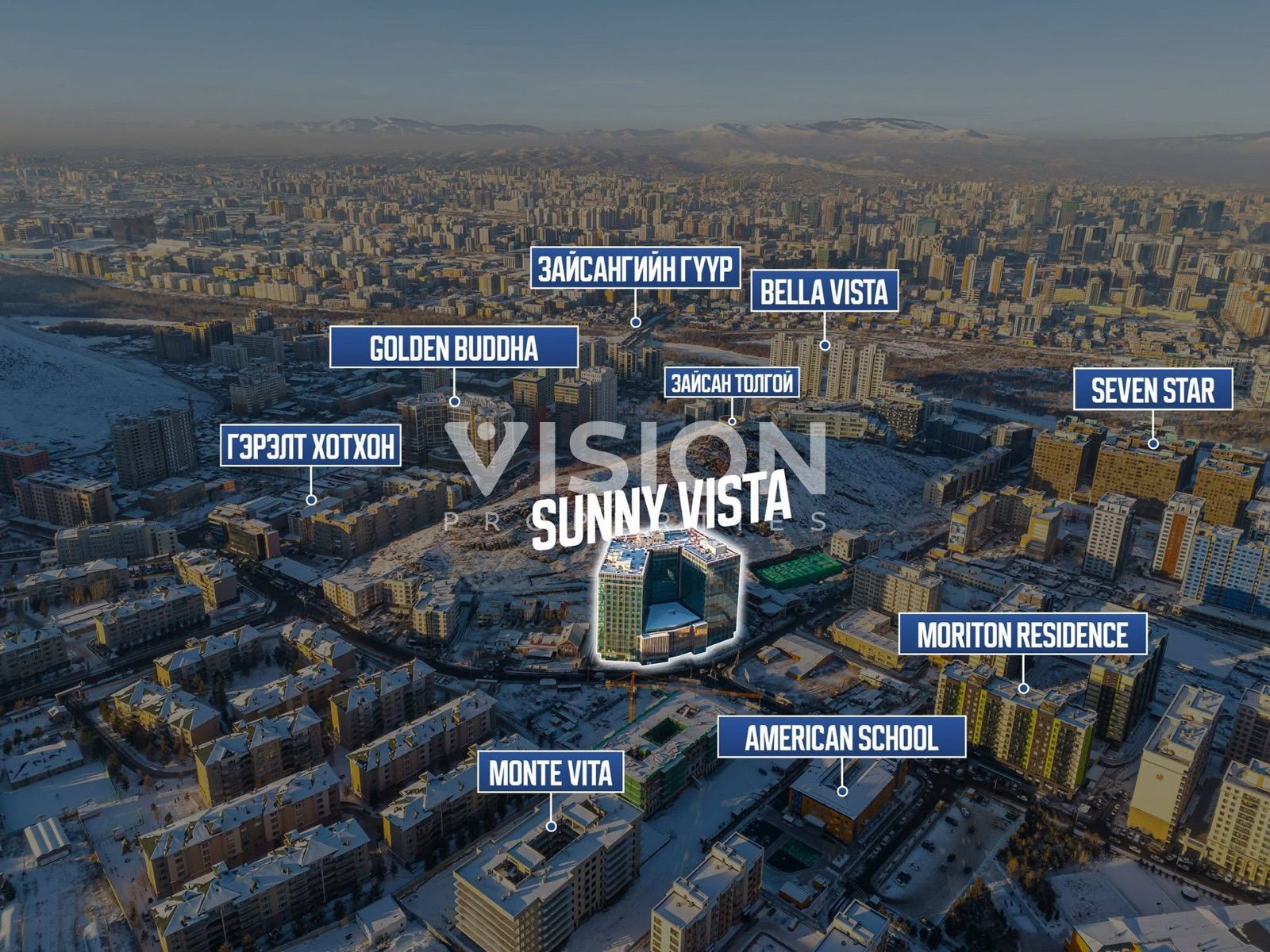 ЗАЙСАН SUNNY VISTA үйлчилгээний талбай зарна.
