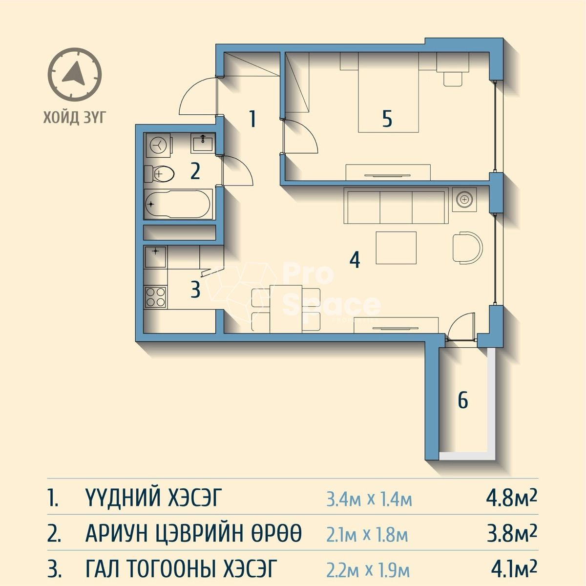Image 2