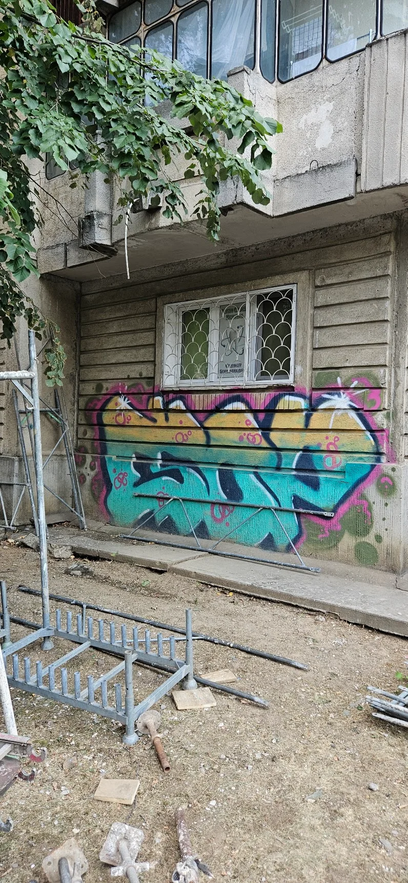 ESOP Graffiti | Bucharest