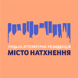 Літературна сцена
