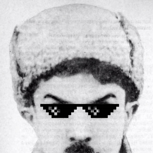 Шапка Хвильового