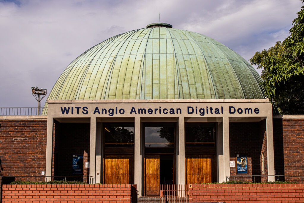 Planetarium — photo 2
