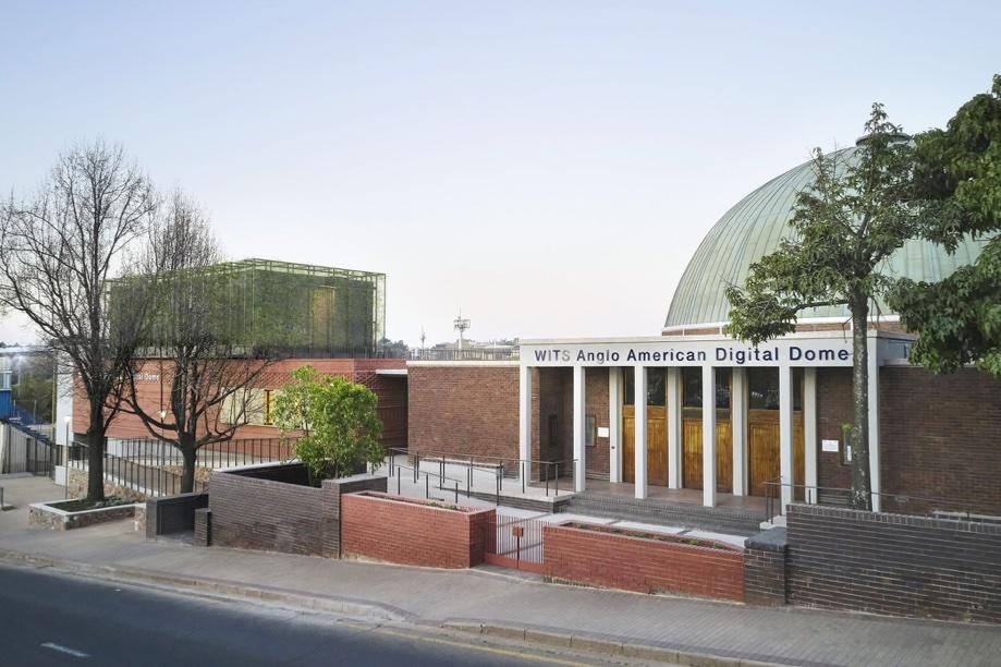 Planetarium — photo 6