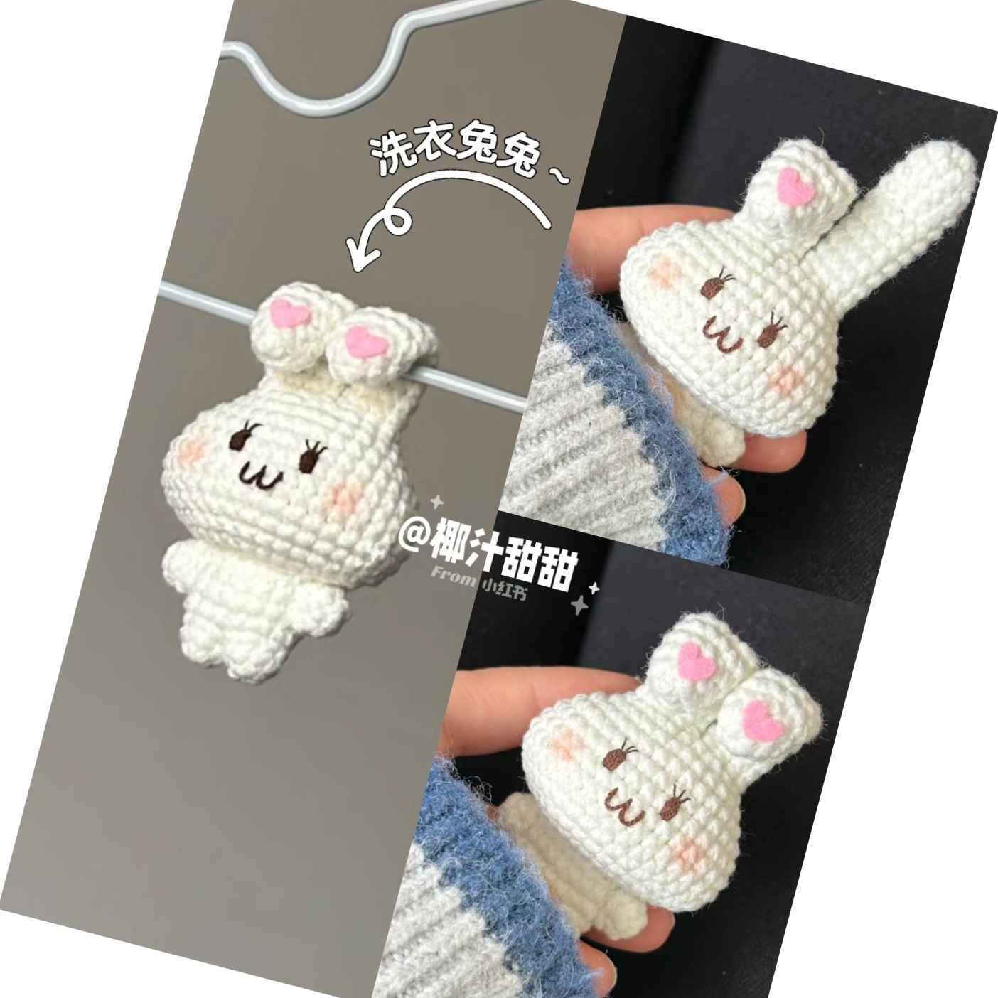 Chart móc len thỏ tai dài đáng yêu - Free crochet cute rabbit pattern