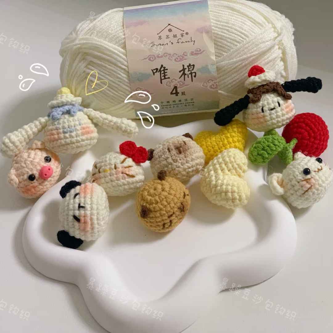 Chart móc móc khoá đầu thú, cherry, gấu panda, trái tim