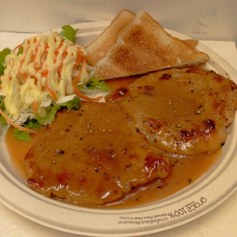 สเต๊กรวมไก่+หมู