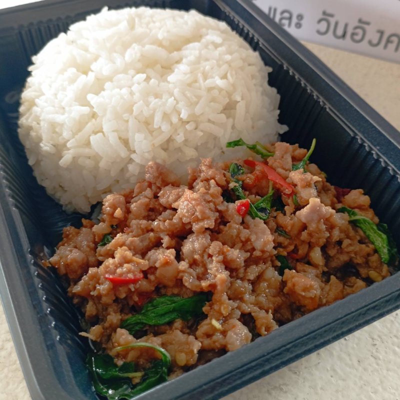 ข้าวกะเพราหมูสับ