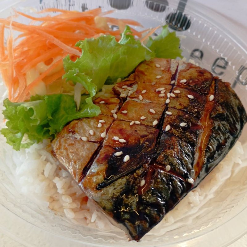 ข้าวซาบะย่างซีอิ๊ว