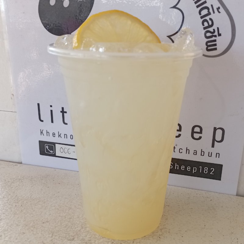 น้ำผึ้งมะนาว