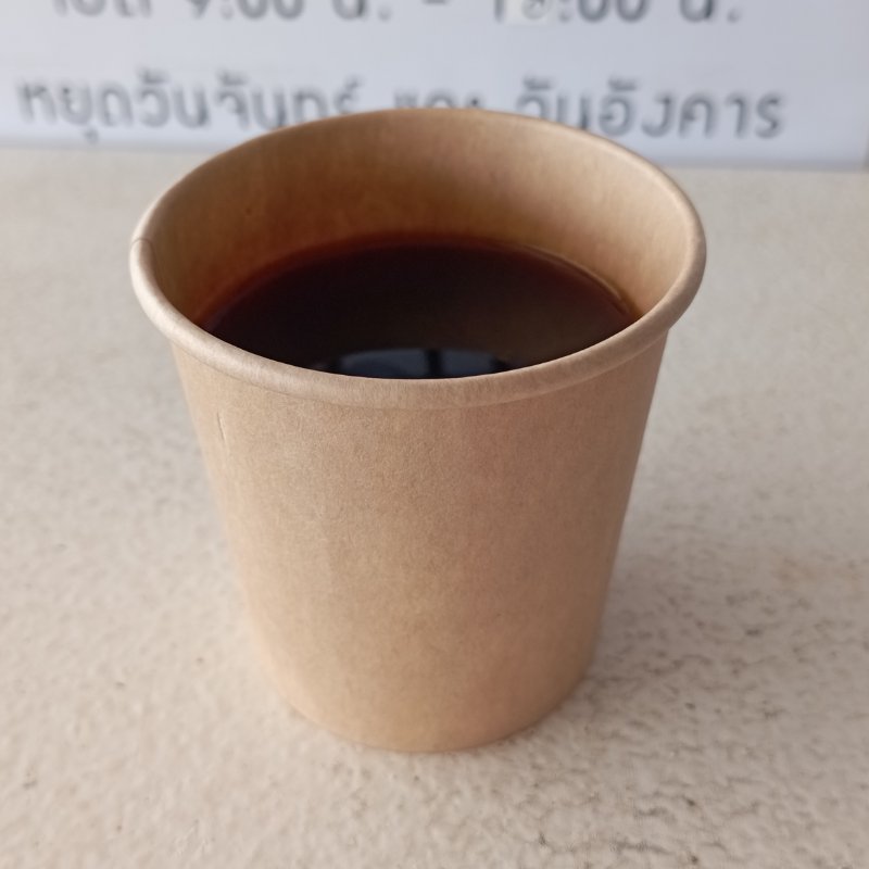 เอสเพรสโซ่