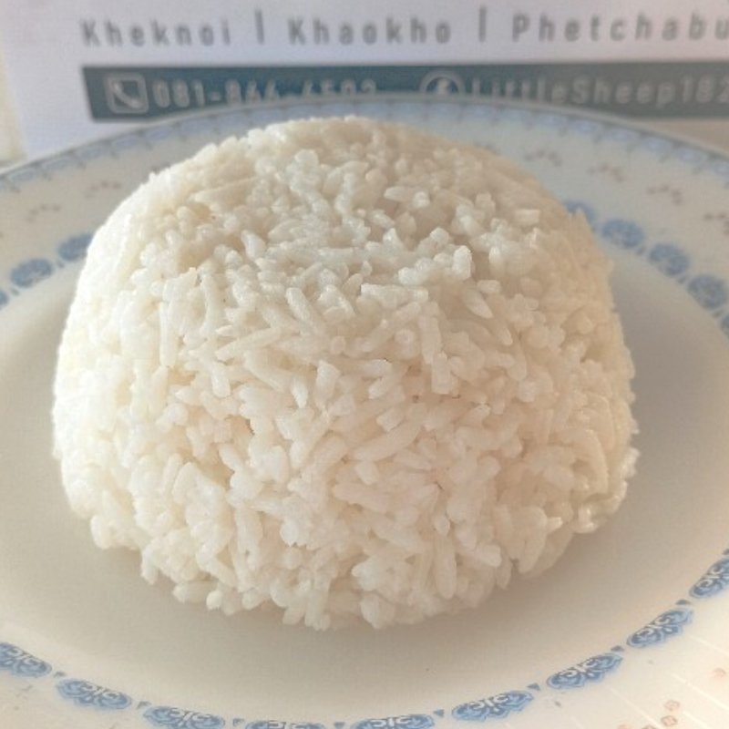 ข้าวเปล่า