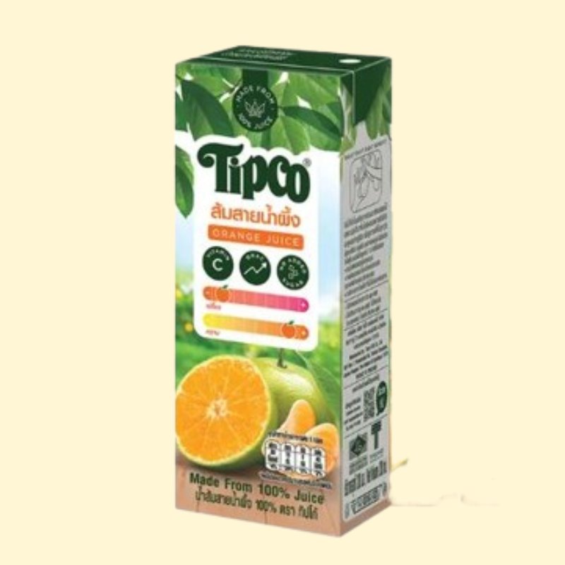 [ 1 แถม 1 ] น้ำส้ม 100%