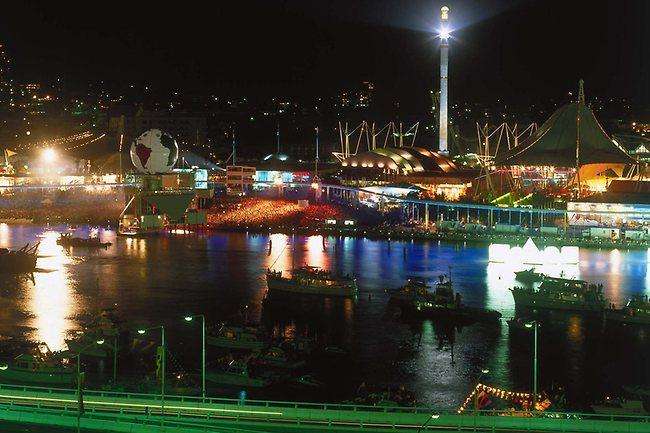 Expo '88 Legacy Offers Lessons for Brisbane's 2032 Olympic Future - Brisbane, Queensland