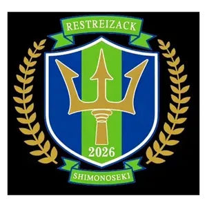 レストライザック