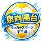 泉向陽台