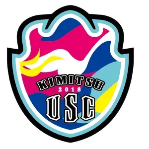 君津USC