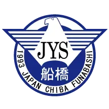 船橋JYS