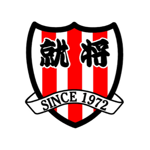 グランディール
