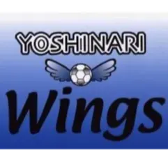 吉成ウィングス