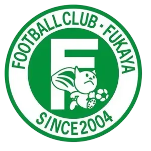FC深谷