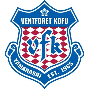 ・ヴァンフォーレ甲府