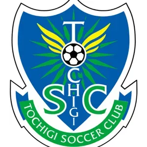 ・栃木SC