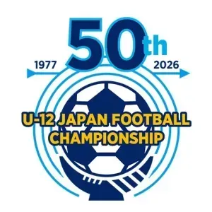 [ノックアウトステージ] JFA 第50回全日本U-12サッカー選手権大会 新潟県大会