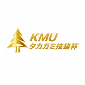 KMUタカガミ技建CAP