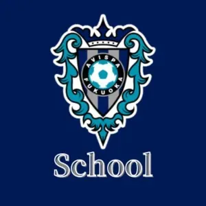 アビスパ福岡サッカースクール ハロウィン個サカ大会（1・2年生対象）