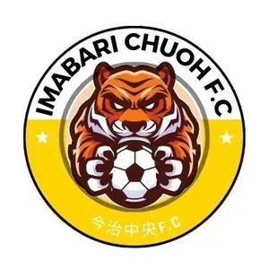 今治中央FC交流戦U-11
