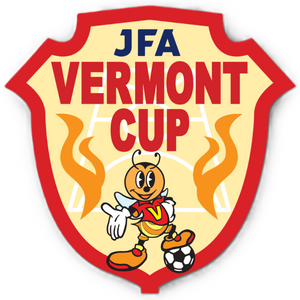 JFAバーモントカップ 第３６回全日本U-12フットサル選手権大会　広島県決勝大会
