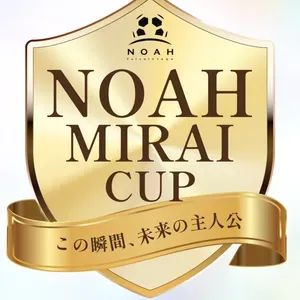NOAHミライCUP(茨木予選)