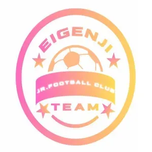 第11回 永源寺 JFC スプリング CUP(U-9)