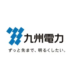 2026 アビスパ福岡 夢☆感 九電みらいカップ