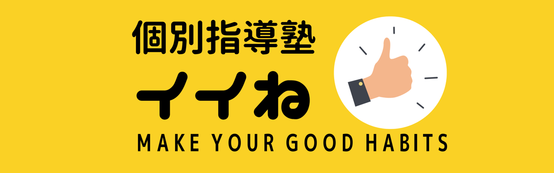 大会スポンサー