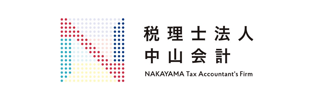 大会スポンサー