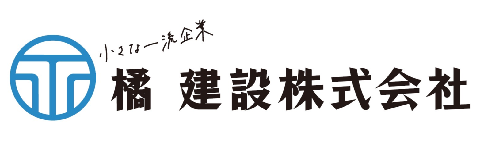 大会スポンサー