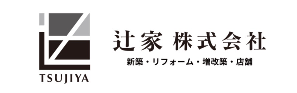 大会スポンサー
