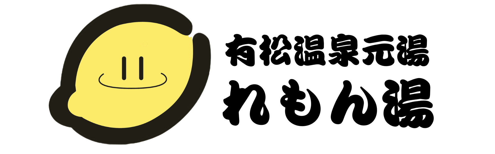 大会スポンサー