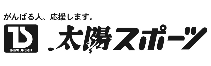 大会スポンサー
