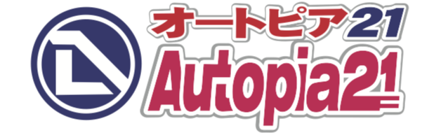 大会スポンサー