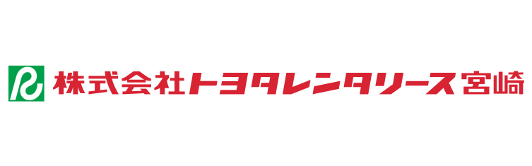 大会スポンサー