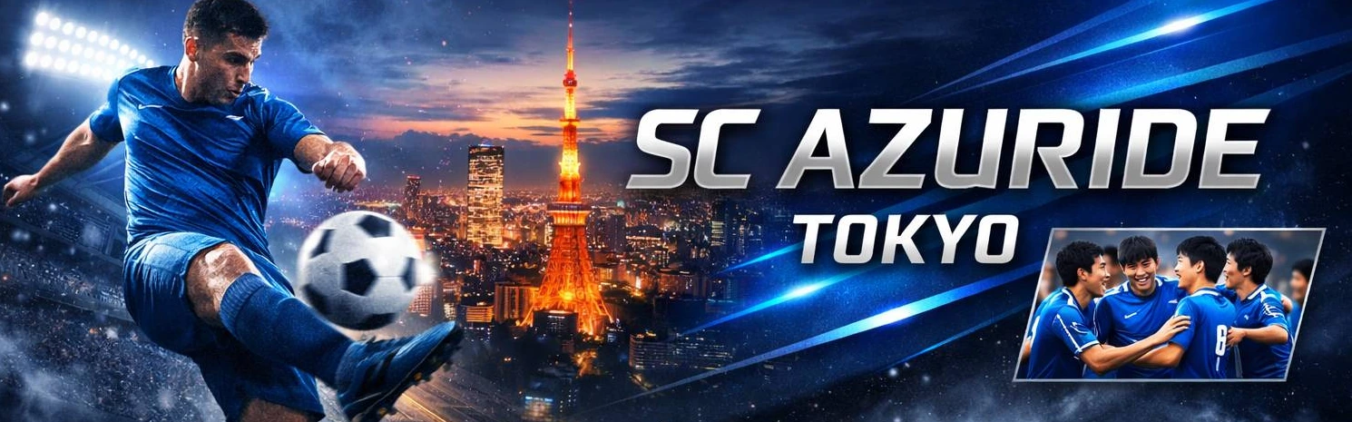 大会スポンサー